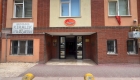Eskişehir kartal kız apart
