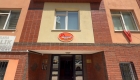 Eskişehir kartal kız apart